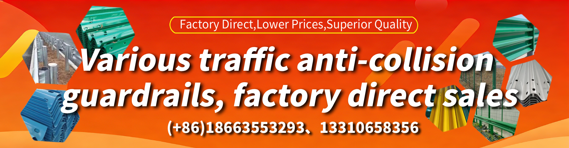 Broome Anti-collision Guardrail Manufacturer